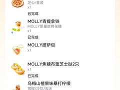 -必胜客(积水潭店)