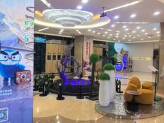 -红星美凯龙北京至尊MALL(东四环中路店)