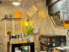 -Gather pizza