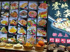 -人民公社大食堂(顺义总店)