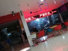 -天泉水都(子固路馆)