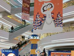 -KK ONE(京基滨河时代店)