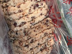 -杨招娣糕点(装驾桥巷店)