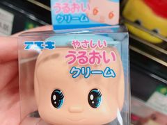 -BHG Market Place(水游城店)