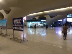 门面-仟吉KenGee(武汉高铁站店)