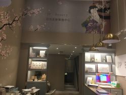 点击看大图 -3U美甲美睫皮肤管理