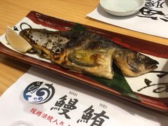 -鳗鲔·料理小馆