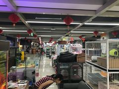 -米卢宠物公园(广华居店)