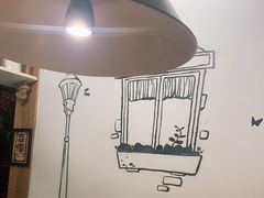-申记串道和和旗舰店(北行店)