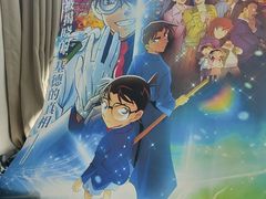 -太平洋影城(王府井店)