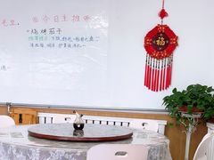 -天天向上素食餐厅(五台山店)