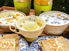 -绿小院(荔湾店)