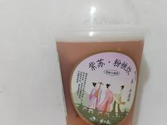 -喜茶(广州番禺奥园广场店)
