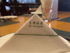 -兰特伯爵西餐厅·啤酒屋(方庄店)