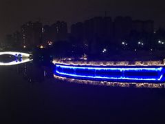 -西安汉城湖景区