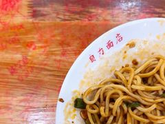 -华兴街自力面店