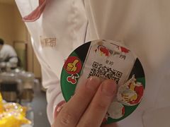 -海底捞火锅(银泰中心店)