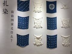 -云南民族大观园