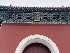 -北陵公园