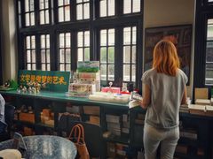 -思南书局(复兴中路店)