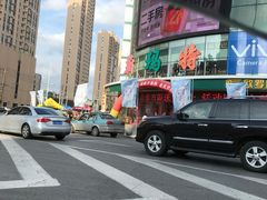 -抚顺中伟假日国际酒店