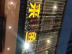 -抱德·潮汕味(敦和店原惠城鱼仔)