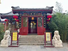 -仿膳饭庄·宫廷风味(百年传承店)