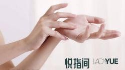 点击看大图 -悦指间美甲美睫