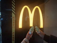 -麦当劳(中山公园龙之梦店)