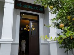-天津意大利风情旅游区