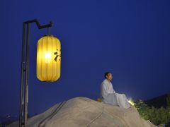 -禅宗少林·音乐大典