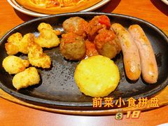 -萨莉亚意式餐厅(国和1000店)