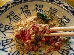 -鮨冠OMAKASE食べ放题(北京首店)