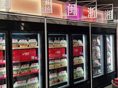-西贝(上海中心店)