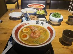 -雷门拉面·现熬骨汤(凯德来福士店)