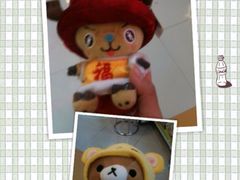 -汤姆熊欢乐世界(光启城店)