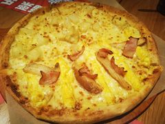 -乐凯撒披萨(蛇口花园城店)