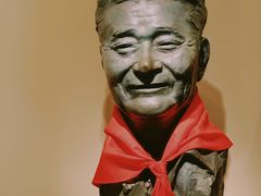 -张乐平故居