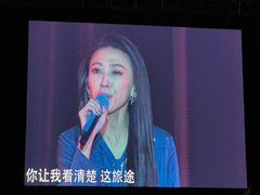 -华熙LIVE·五棵松·M空间