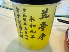 -福巷湘食小馆·猛火现炒(上海首店)