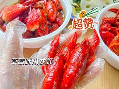 -寻虾记(小寨店)