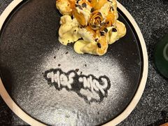 -檐下风铃酒馆