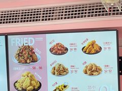 -悠个炸鸡(南京创始店)