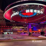 来深圳一定要吃的肥牛