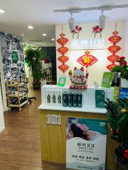 点击看大图 -章光101防脱养发荟