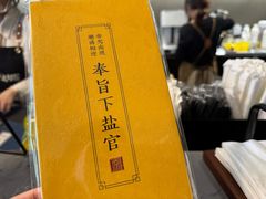 -金庸书院