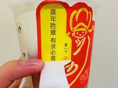 -喜茶(振华商厦店)