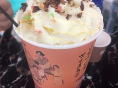 -茶话弄(中贸广场店)