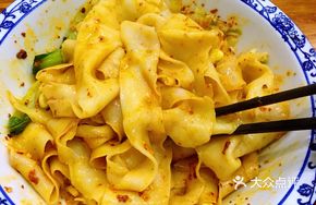 Oil-Poured Mixed Sauce Noodles (Two-in-One)