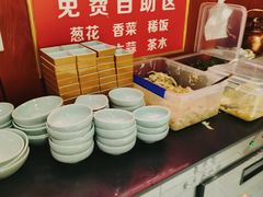 -刘二永香羊肉面庄(长安店)